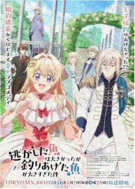 鸭王1完整版 雨夜告别名场面